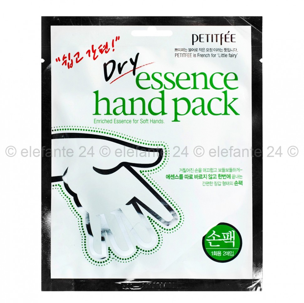 Маска-перчатки для рук Petitfee Dry Essence Hand Pack (51)
