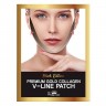Маска для коррекции контура лица Pretty Skin Black Edition Premium Gold Collgen V-Line Patch (125)