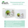 Крем для лица с муцином улитки Ekel Snail Age Recovery Cream 100g (51)