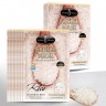 Маски с экстрактом риса Aichun Beauty Rice Facial Mask 10 штук