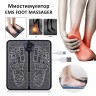 Миостимулятор для ног EMS Foot Massager MS-310 (TV)