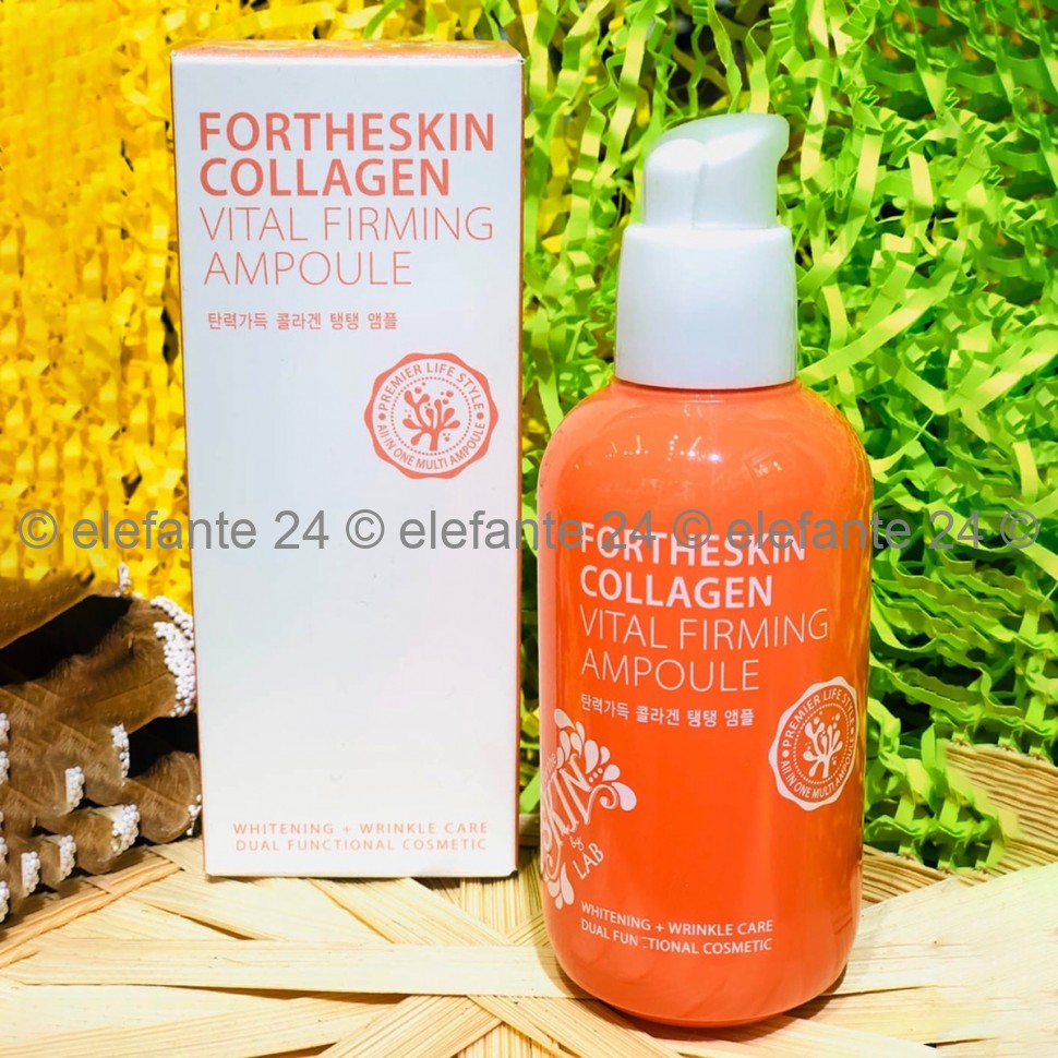 Сыворотка Fortheskin Collagen Vital Firming Ampoule, 100 мл (78)