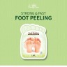 Омолаживающая маска для ног с эффектом пилинга Pretty Skin Foot Peeling (125)