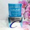 Массажный крем Enough Collagen Hydro Moisture Cleansing Massage Cream 300ml (78)