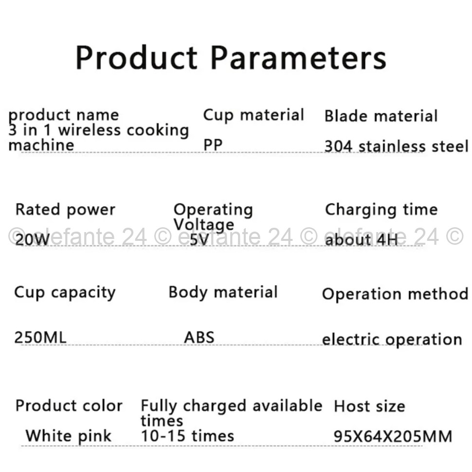 Многофункциональный прибор Multiple Purposes Machine Pink LK-63 (BJ)