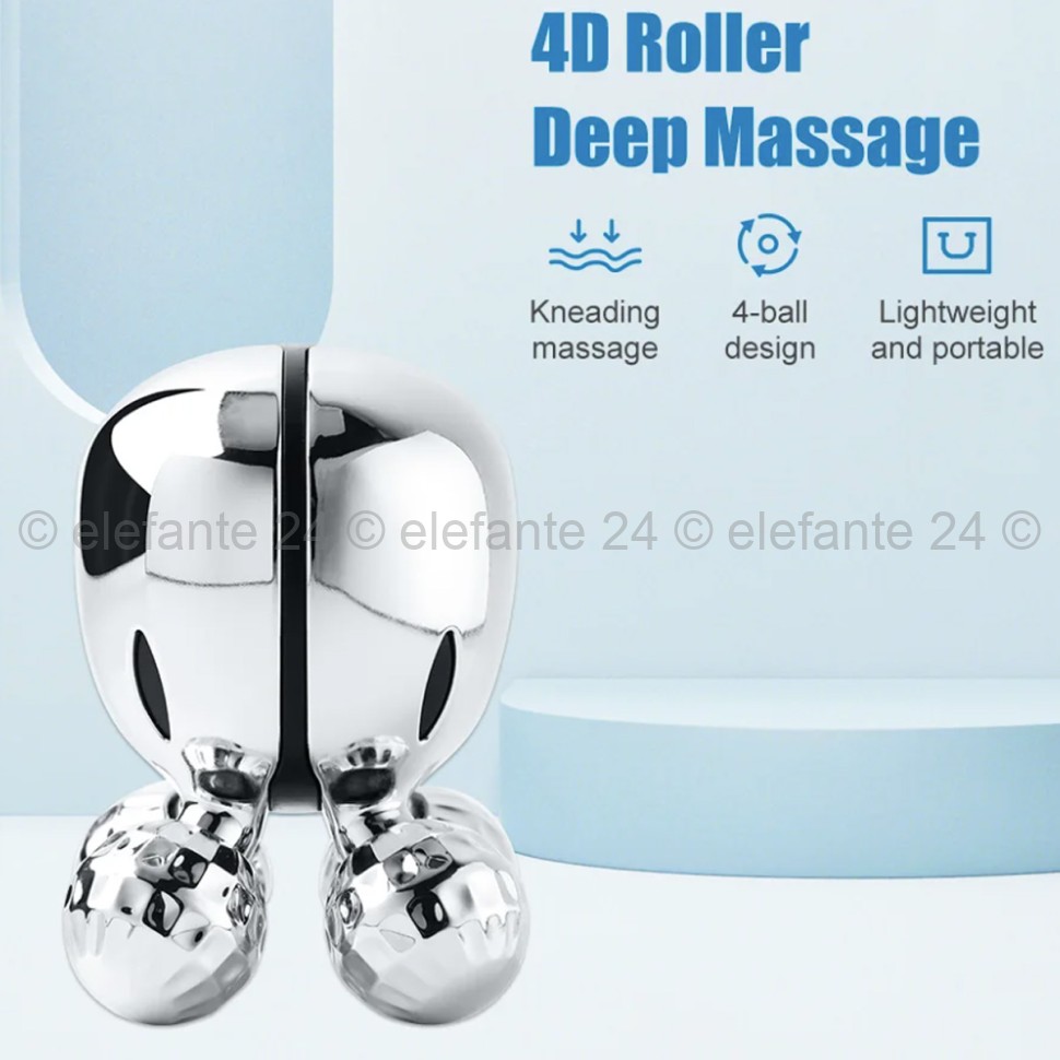 Массажер для лица и тела 4D Roller Deep Massager Silver LK-67 (BJ)