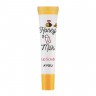 Скраб для губ A'PIEU Honey & Milk Lip Scrub 8ml (51)