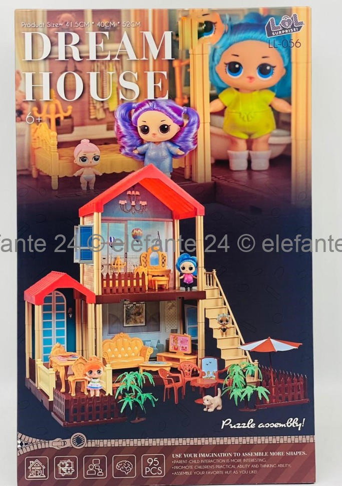 Игрушка кукольный дом 96131
