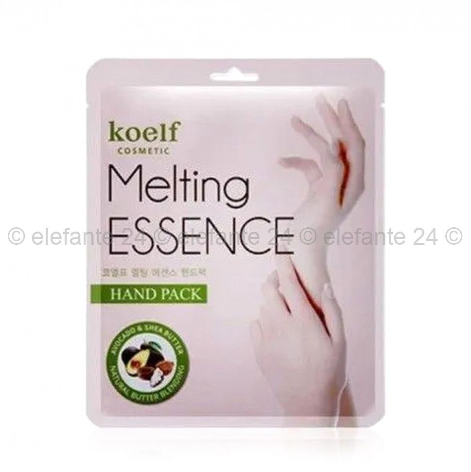 Маска-перчатки для рук Koelf Melting Essence Hand (51)