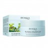 Крем для лица Bioaqua Sea Fennel Hyaluronic Acid Cream 60g