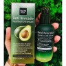 Сыворотка с маслом авокадо Farmstay Real Avocado Nutrition Oil Serum, 100 мл (51)