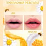 Медовый бальзам для губ Kiss Beauty Sweet Honey Lip Mask 30g (37)