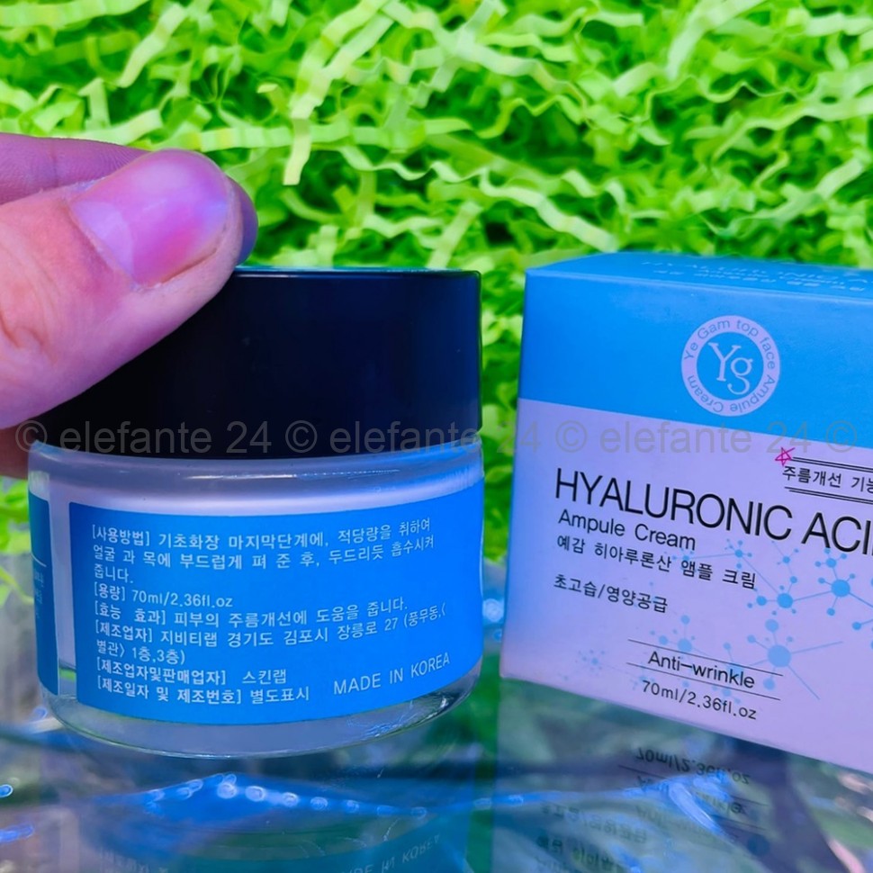 Крем с гиалуроновой кислотой YG Hyaluronic Acid Ampoule Cream 70ml (125)