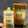 Крем для лица 3W Clinic Collagen and Luxury Gold BB Cream 50ml (125)