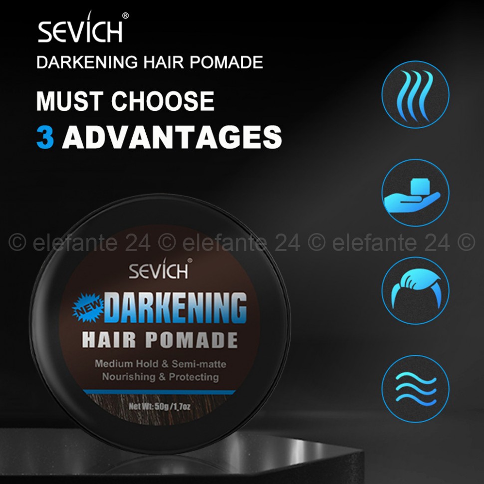 Затемняющая помада для волос Sevich Darkening Hair Pomade 50g (106)