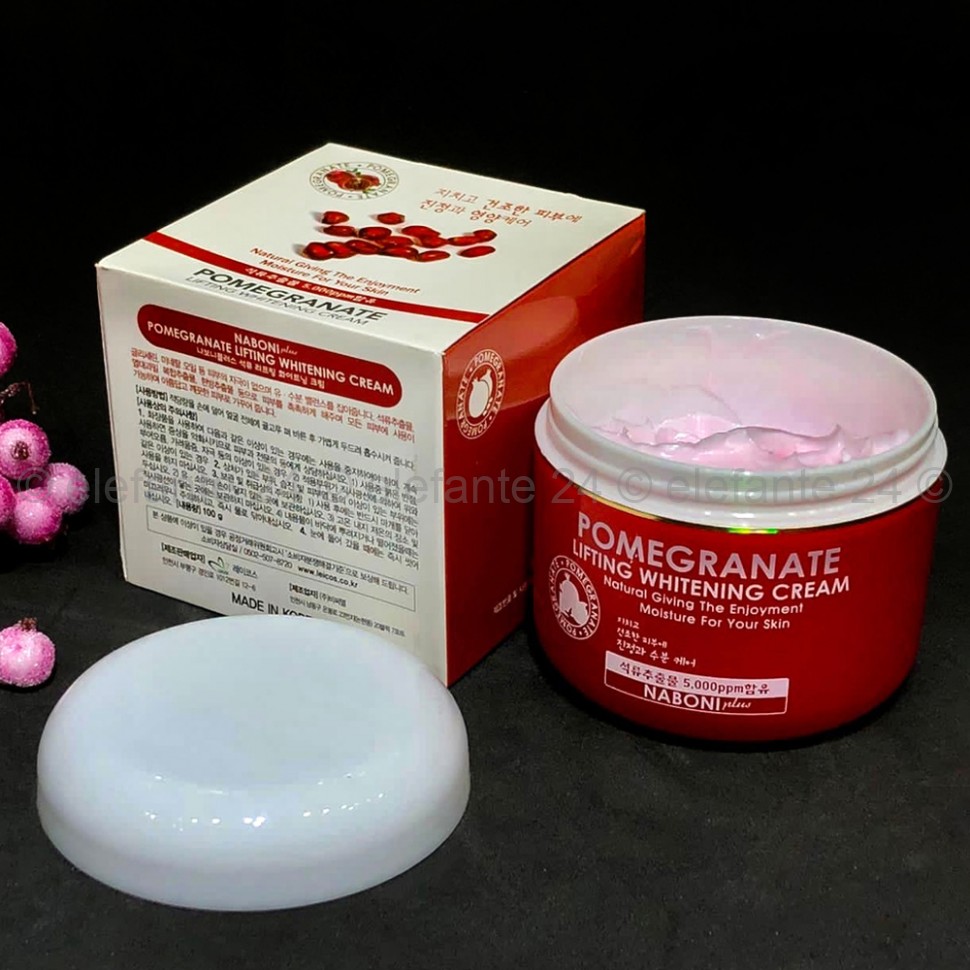 Крем для лица с экстрактом граната Naboni Pomegranate Lifting Whitening Cream 100g (125)
