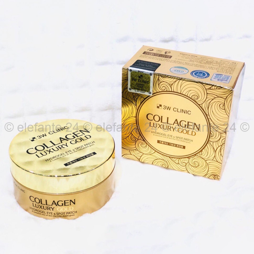 Гидрогелевые патчи 3W Clinic Collagen Luxury Gold Hydrogel Eye & Spot Patch (51)