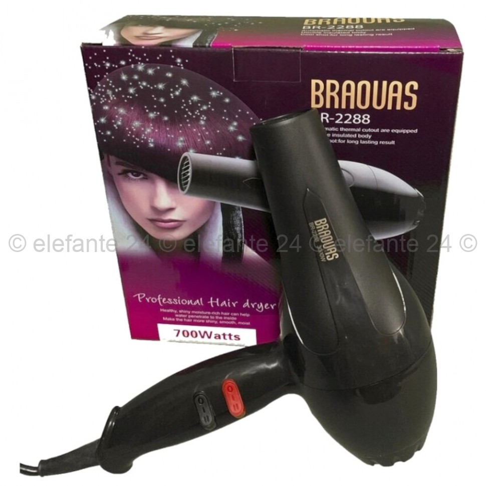 Фен для волос Braouas BR-2288 TDK-068 (TV)