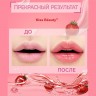 Клубничный бальзам для губ Kiss Beauty Strawberry Lip Mask 30g (37)