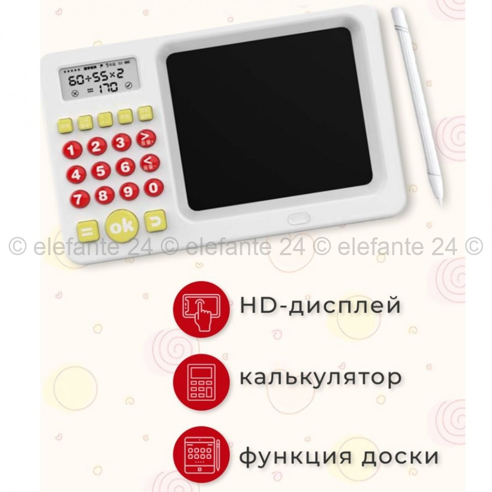 Графический детский планшет DT-336 (TV)