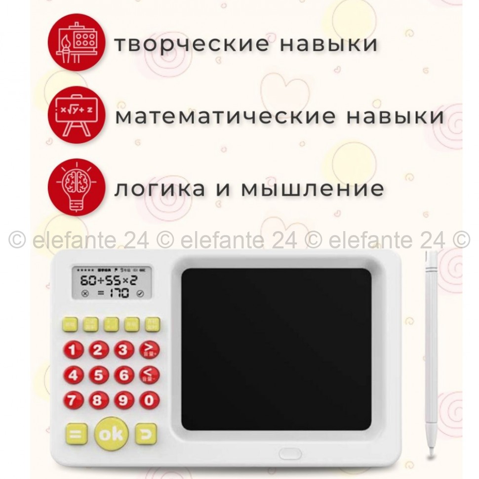Графический детский планшет DT-336 (TV)