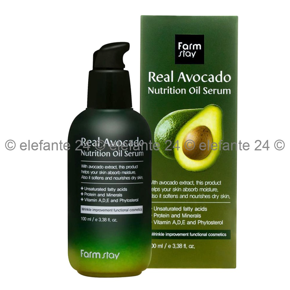 Восстанавливающая сыворотка с маслом авокадо FARMSTAY Real Avocado Nutrition Oil Serum, 100 мл