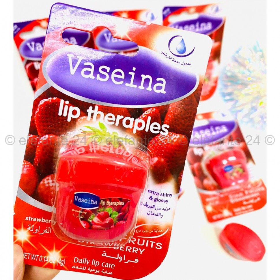 Бальзам для губ Vaseina lip Therapy Strawberry