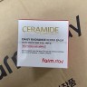Крем-бальзам FarmStay Ceramide Daily Radiance Repair Balm 80g (78)