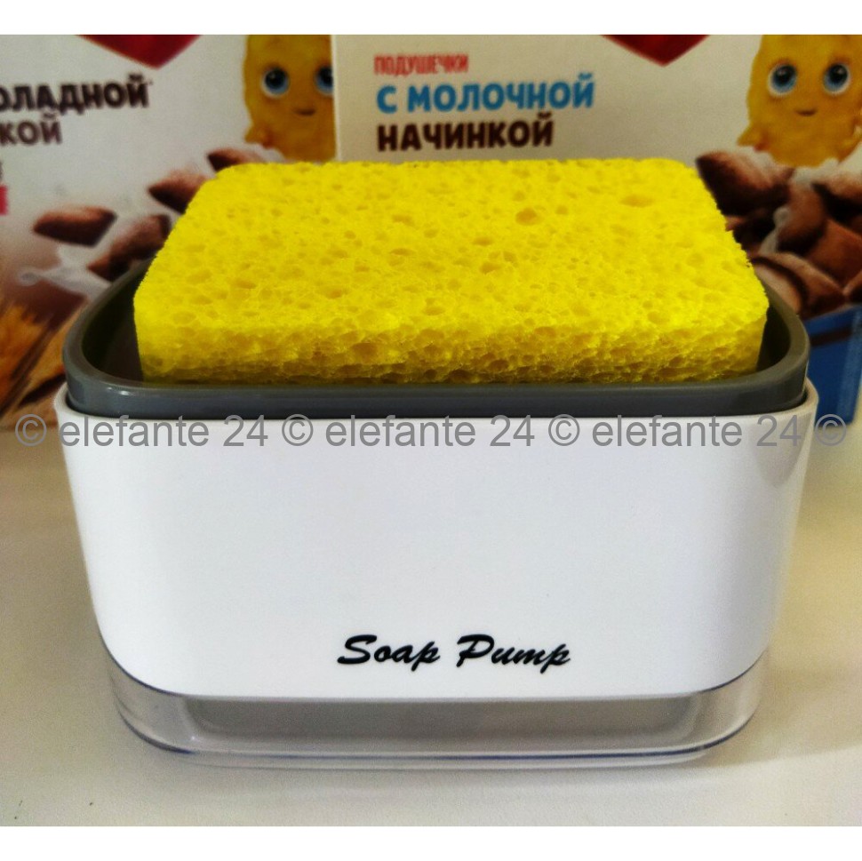 Дозатор для моющих средств Soap Dispensing Sponge Holder RZ-569 (TV)