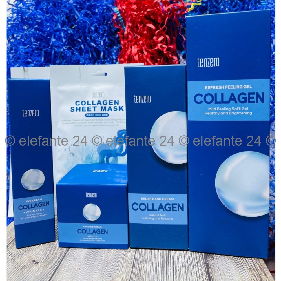 Набор косметики с коллагеном Tenzero Collagen 5in1 (125)