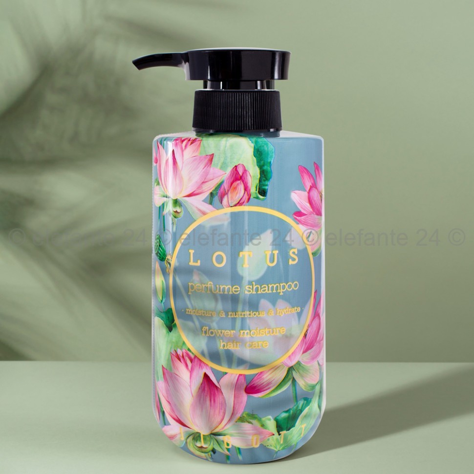 Парфюмированный шампунь Jigott Lotus Perfume Shampoo 500ml (51)