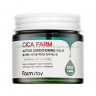 Крем-бальзам FarmStay Cica Farm Active Conditioning, 80 мл (78)