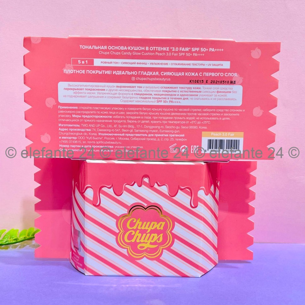 Тональная основа-кушон Chupa Chups Candy Glow Cushion Peach SPF 50+ PA +++ (78)
