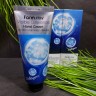 Крем для рук FarmStay Visible Difference Collagen Hand Cream (78)