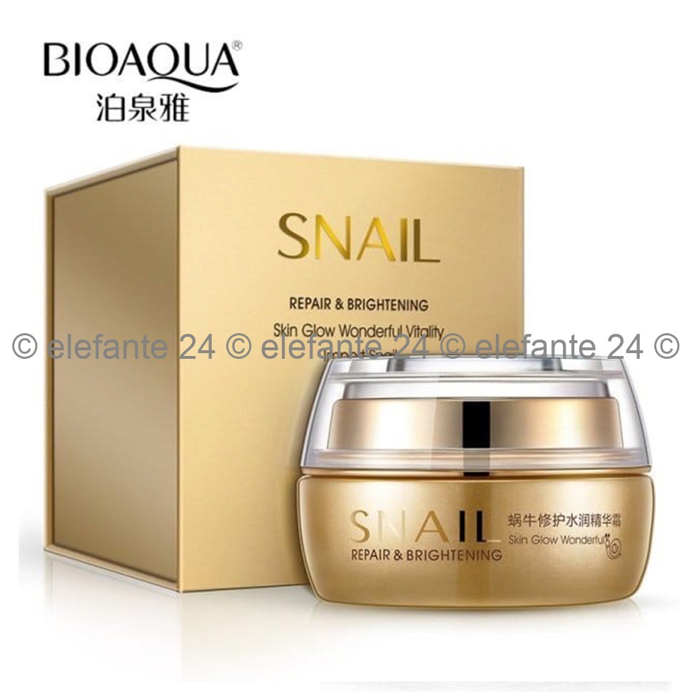 Увлажняющий крем для лица BIOAQUA Snail Repair and Brightening, 50 гр (106)