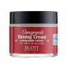 Крем с экстрактом граната Jigott Pomegranate Shining Cream 70ml (125)