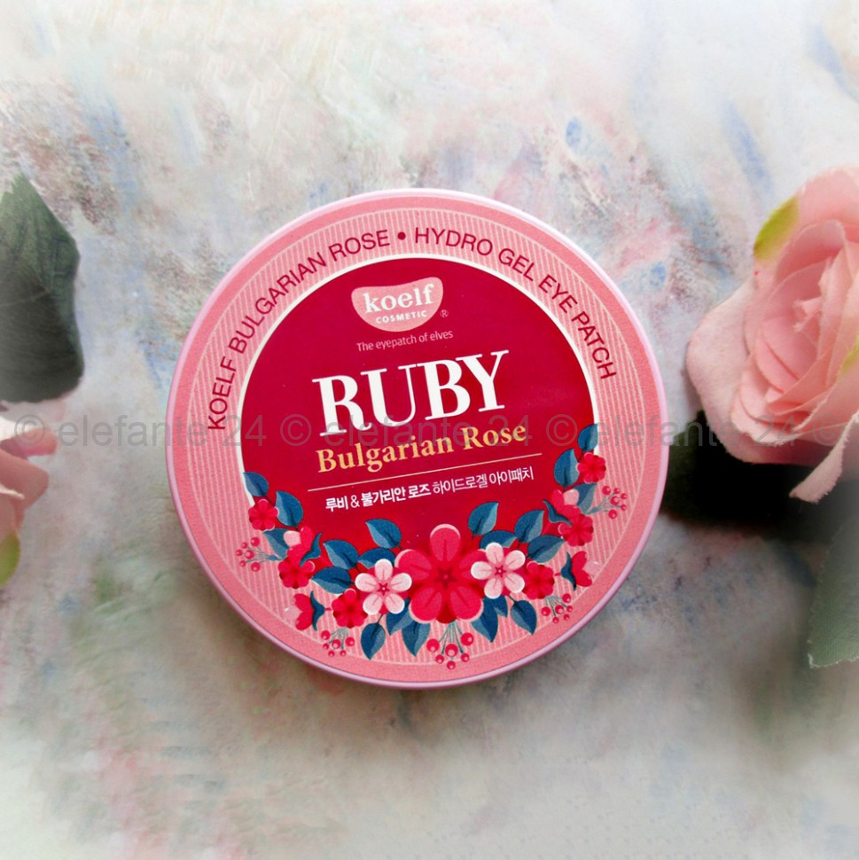 Гидрогелевые патчи с рубиновой пудрой и розой Koelf Ruby & Bulgarian Rose Eye Patch (51)