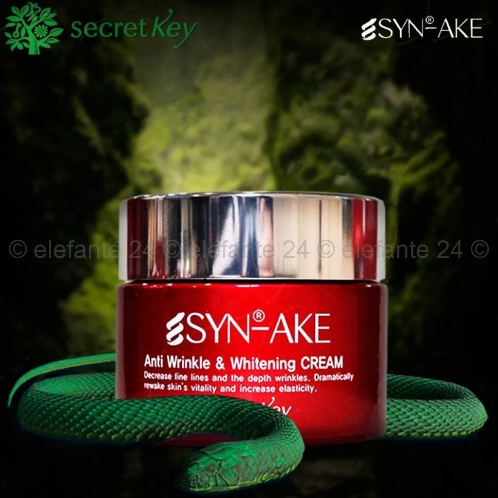 Антивозрастной крем Syn-Ake Anti Wrinkle & Whitening Cream 50g (51)