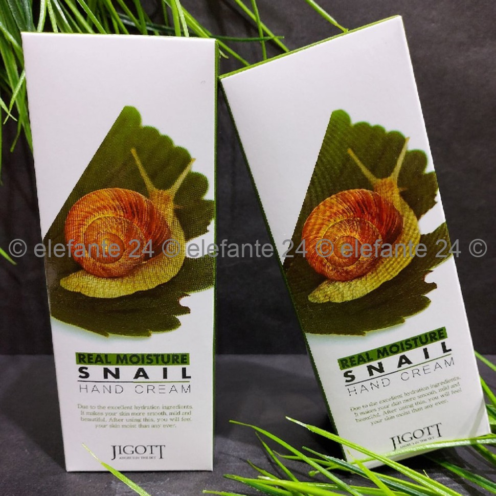 Крем для рук Jigott Real Moisture Snail Hand Cream (78)
