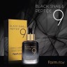 Сыворотка FarmStay Black Snail and Peptide 9, 100 мл (51)