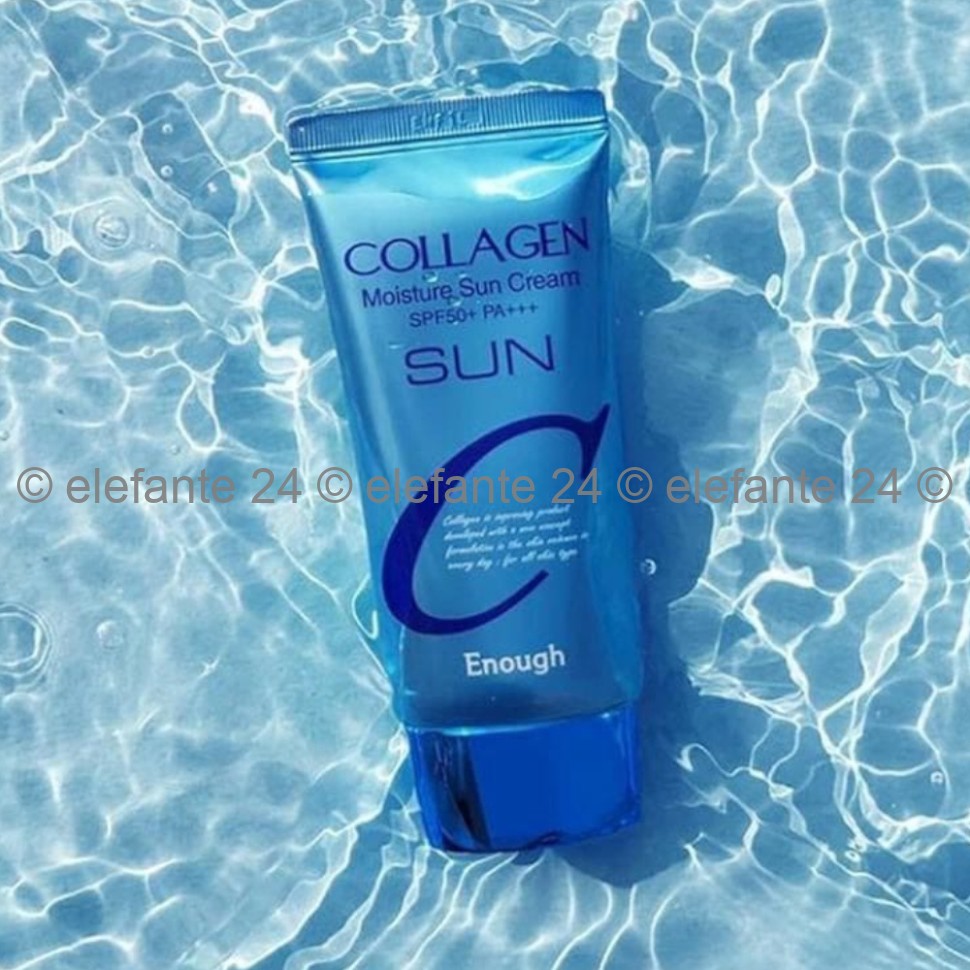 Солнцезащитный крем Enough Collagen Moisture Sun Cream SPF 50+ PA+++ (106)