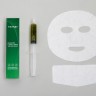 Маска для лица и шеи Trimay Green-Tox Carboxy Mask 25ml (51)