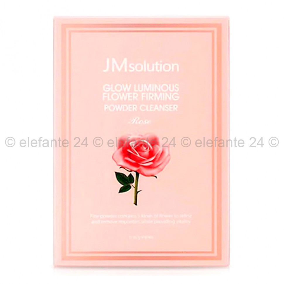 Маска для лица JMsolution Glow Luminous Flower Firming Mask (51)