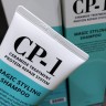 Шампунь CP-1 Magic Styling Shampoo Esthetic house (78)