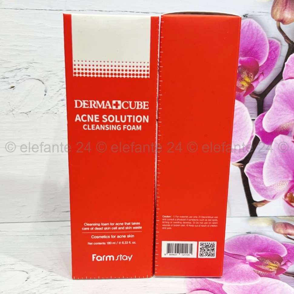 Пенка для умывания FarmStay Derma Cube Acne Solution Cleansing Foam 180ml (78)