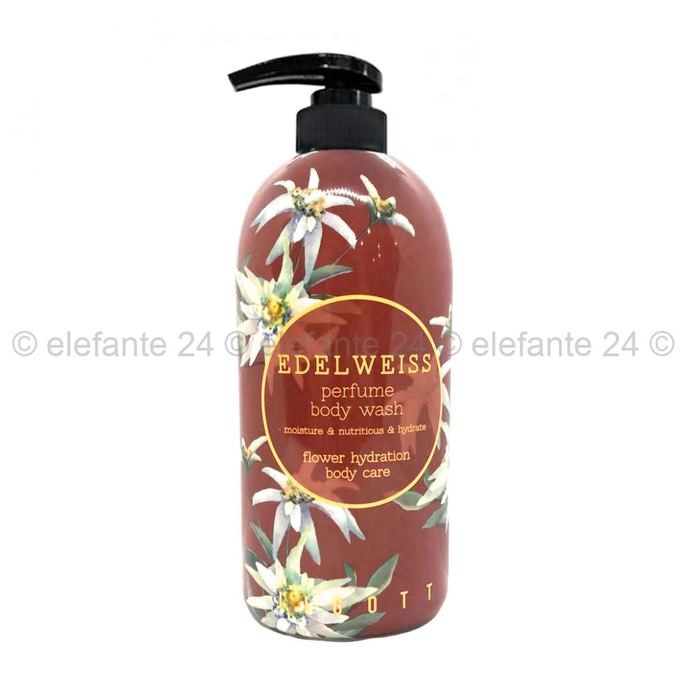 Парфюмированный гель для душа Jigott Edelweiss Perfume Body Wash 750ml (51)