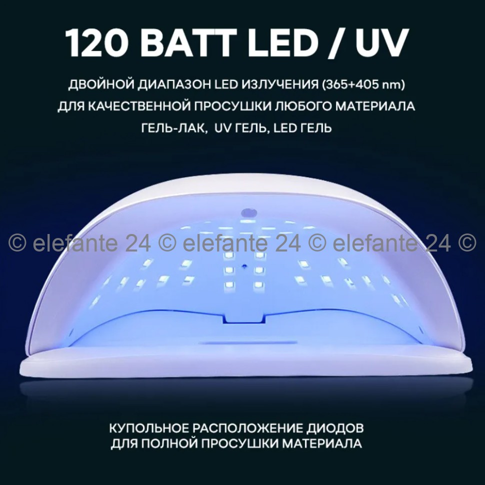 Лампа для маникюра UV/LED SUN MAX 120W Green