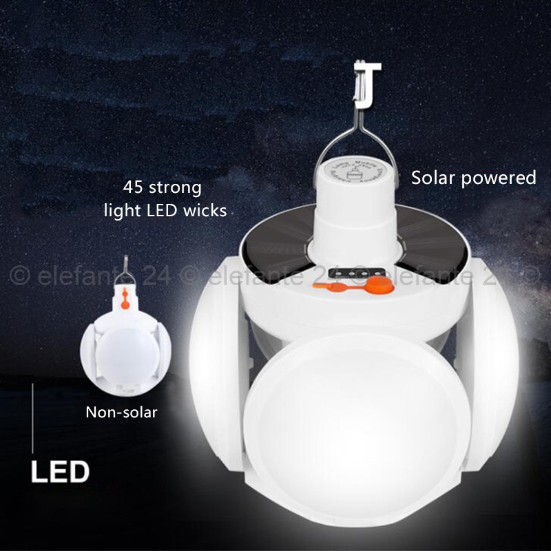 Фонарь SolarEmergency Charging Lamp 2029, RZ-658