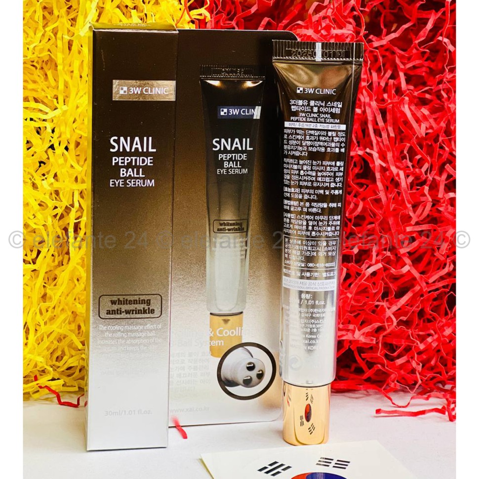 Сыворотка для глаз 3W Clinic Snail Peptide Eye Ball Serum 30ml (13)