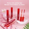 Набор губных помад с блеском OMGA Mousse Velvet Matte Lip Glaze 6 штук (106)